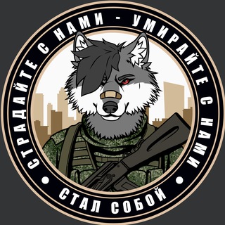 ФУРРИ НОВОСТИ