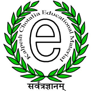 Sarvatragnanm Kalpesh Chotalia