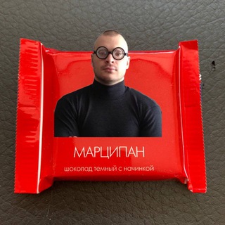 МАКСИМ «ТЕСАК» МАРЦИНКЕВИЧ