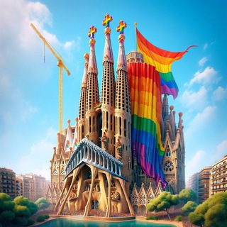 ЛГБТ-беженство | Испания (чат)