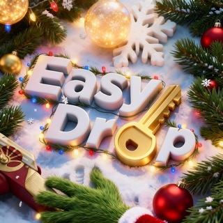 EasyDrop — Легкий дроп CS2