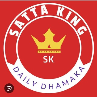 👑👑👑SATTA KING 🔥🔥👑