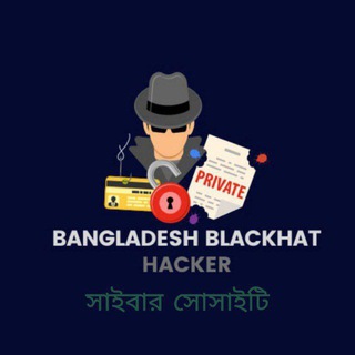 🇧🇩 Bangladesh Black Hat Hackers ( সাইবার সোসাইটি )