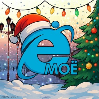 ☃️ КлЁмм25 / Electric Trains / Электрички☃️