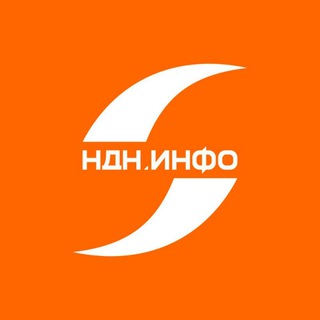 НДН.инфо Новости Новосибирска