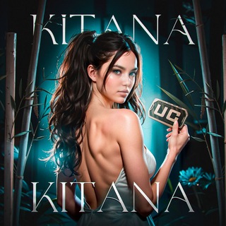 Танцы пабг Эдиты Танцульки от KITANA❤️