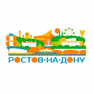 Ростов форум