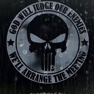 Tribunals – Executions – Deaths – Resigns – Crimes against Humanity