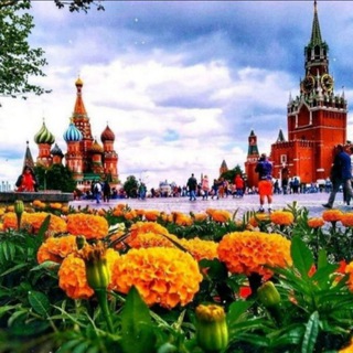 Чат Москвы Moscow | Chat Number 1 ☺️