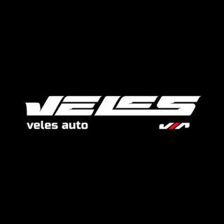 Veles Auto – Авто из Китая, Японии и Кореи