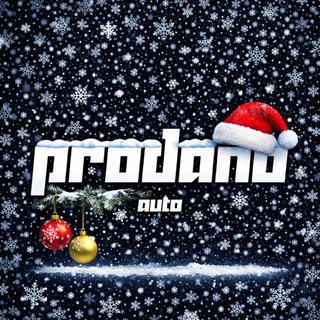 PRODANO AUTO