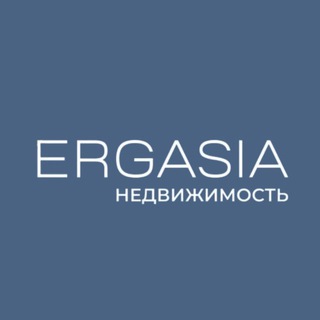 Ergasia офисы от собственника