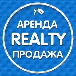 Черногория Недвижимость Аренда, Продажа