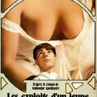 What every French woman wants 1986