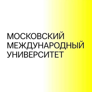 ММУ ДОТ сообщество студентов ☃️