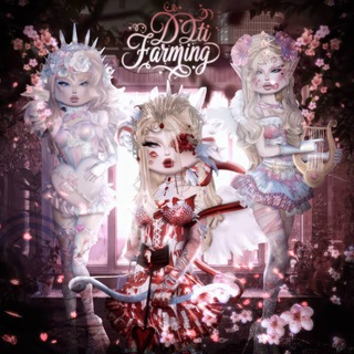 DRESS TO IMPRESS FARMING