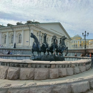 Деньги ПЛЮС