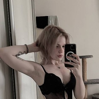 Pinkguno слив bot