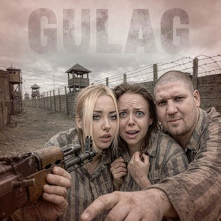GULAG🙂‍↕️