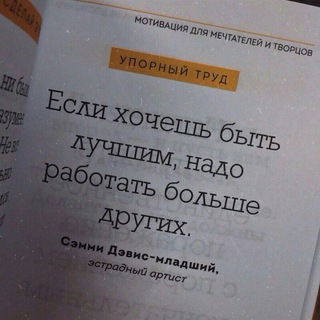 Адель:с 10к до 🍋