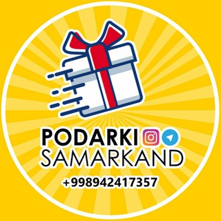 🎁TOP PODARKI🔥 SAMARKAND | каталог