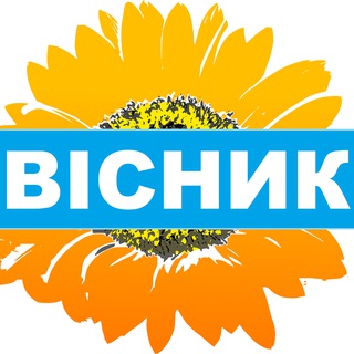 ПОДАТКОВИЙ ВІСНИК УКРАЇНИ