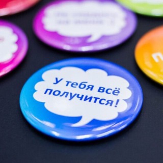 Значки 37,44,58📲шаблоны