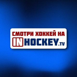in_hockey.tv