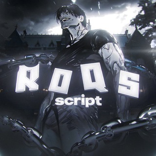 Рокс I Скрипты на роблокс🌍