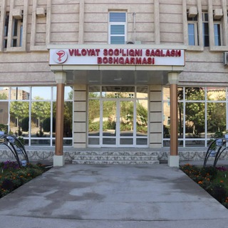 Хоразм вилояти соғлиқни сақлаш бошқармаси