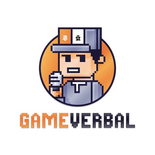 GameVerbal
