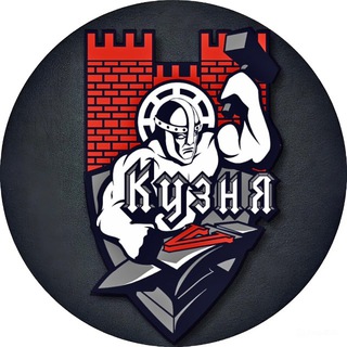 БК КУЗНЯ