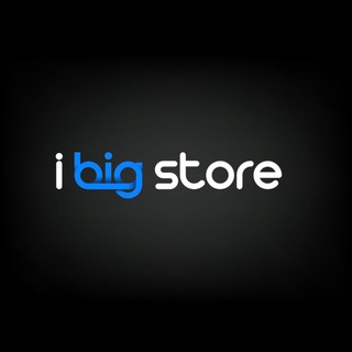 iBig Store Чита