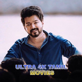 ULTRA 4K TAMIL MOVIES