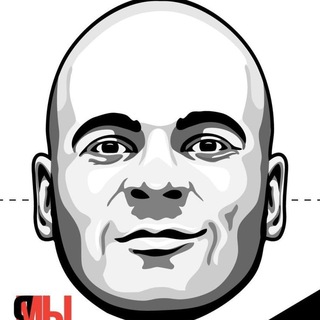 Дело Тесака