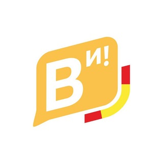 Время испанского – настоящий испанский 🇪🇦