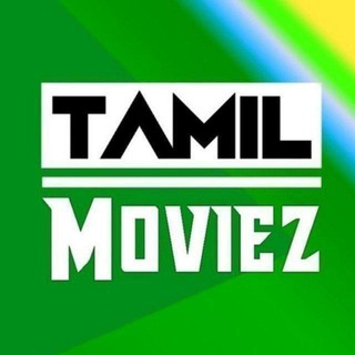 Tamil Movies