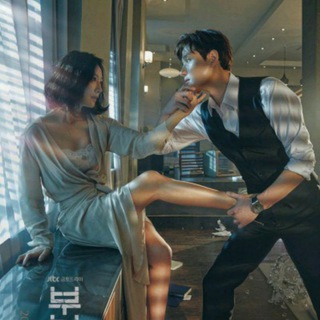 The world of the married (sub Indo)