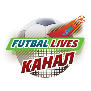 FUTBALLIVES – Прогнозы и ставки на футбол