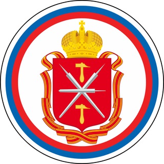 Новости Тула и Область