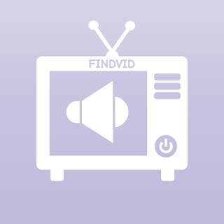 Во все тяжкие Смотреть Скачать