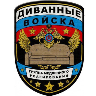 ДВРФ 95 ⚡️⚡️