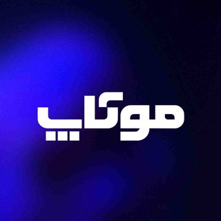 موکاپ های رایگان – Free MockUps🇵🇸