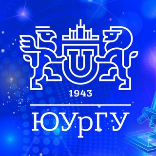 ЮУрГУ NEWS