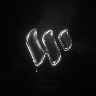 Wissend 1.21.8
