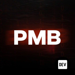 PMB Client | DevLab