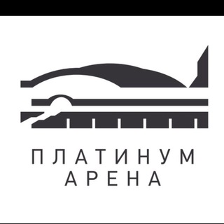 СЗК «Платинум Арена»