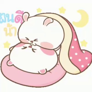 Пошлые стикеры | милые стикеры