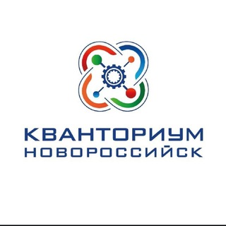 Кванториум. Южный (Новороссийск)