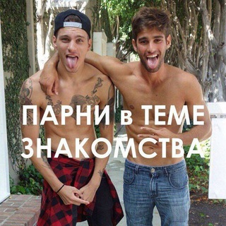 ⭕️ ПВТ · ВОЛГОГРАД 🔞